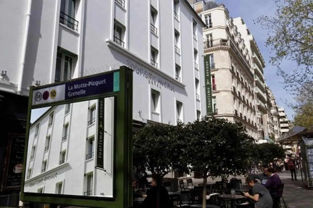 מלון Tourisme Avenue 4*